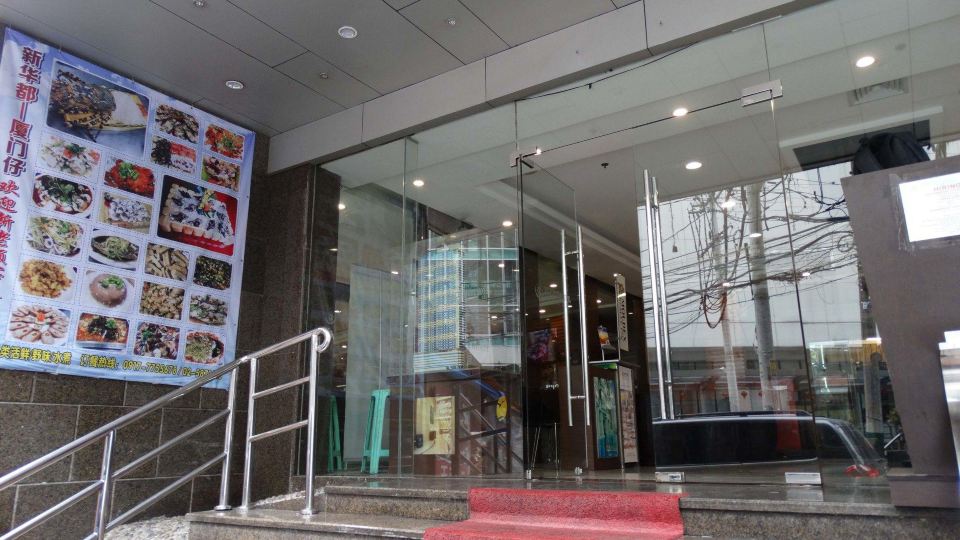 Dela Chambre Hotel