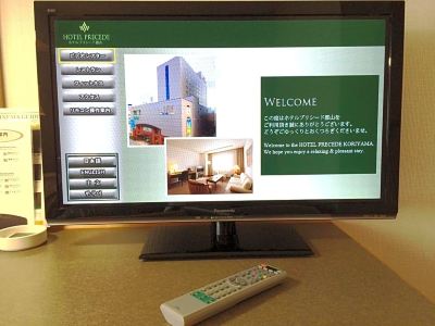 その他 ホテルプリシード郡山の写真