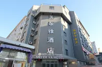 Mei Er Ya Hotel