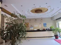 Yunlongxu Guobin Hotel