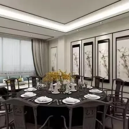 Yiju Hotel