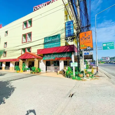 Sirasit 999 Mansion
