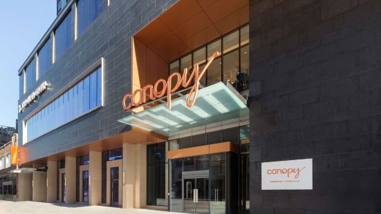 Canopy by Hilton Toronto - Yorkville