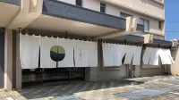 Yushuku Sarayama Yoshidaya Annex