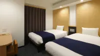 Hotel West Court Amami II - 2-Star