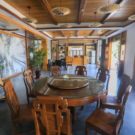 Changxing Yuefu Country Homestay