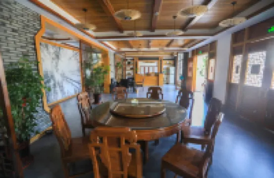 Changxing Yuefu Country Homestay