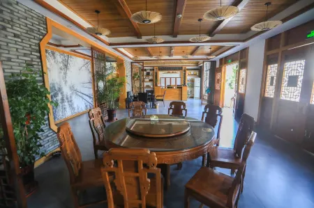 Changxing Yuefu Country Homestay