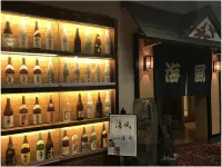 Hotel Grand Ocean Resort Hôtels à : Tokunoshima