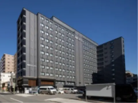 APA Hotel Kyoto Ekihigashi Hotels in Kyoto