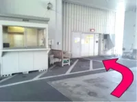 Suizenji Comfort Hotel - parking