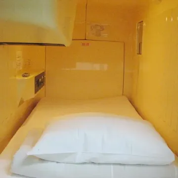 Capsule Hotel Famy (Male Guests Only)