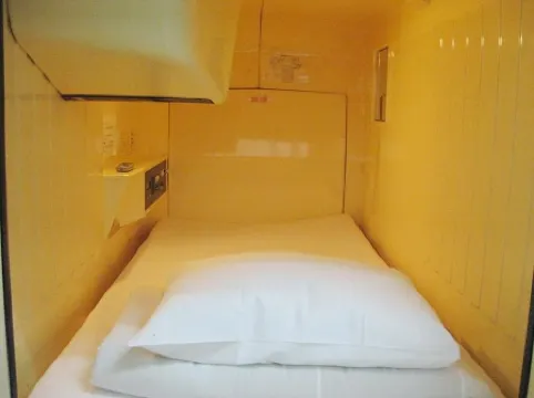 Capsule Hotel Famy (Male Guests Only)