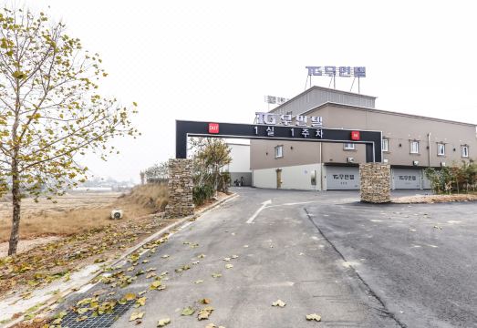 TG무인텔 스타일러