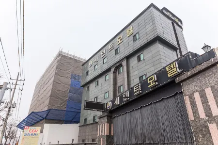 Dongducheon Saint Отели в г. Тондучхон