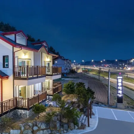 Uljin Blue Ara Pension