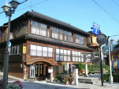 Horieya Ryokan Hotel a Fukushima