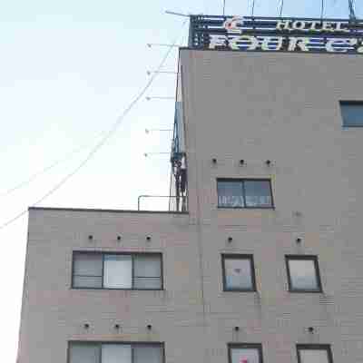 ホテルフォーシーズ Hotel Exterior