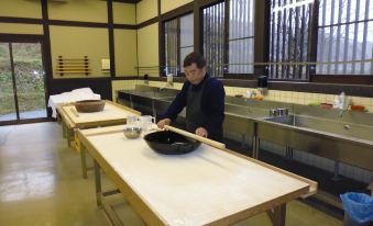 Seminar House Yamabiko