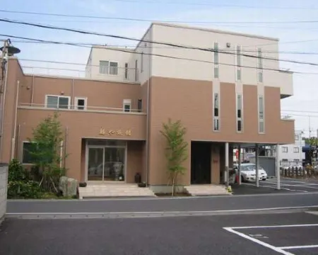 藤や旅館 栃木のホテル