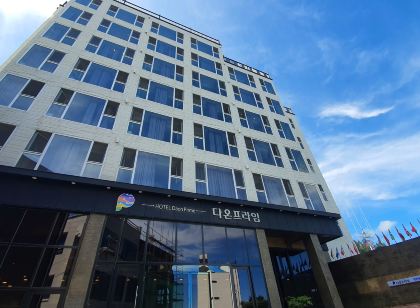 울릉도 다온프라임 호텔