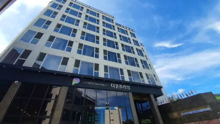 Ulleungdo Daon Prime Hotel Отели в г. Уллын