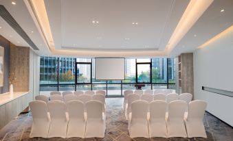 Holiday Inn Nanjing South Station