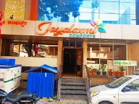 Staymaker Jayalaxmi Comforts โรงแรมในฮูบลิ