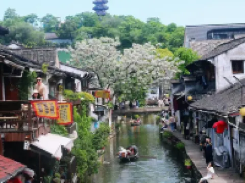 Yuexing Tianxia Chinese Inn (Jishan Street)