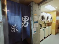 Weekly Sho Gifu Hashima Hostel Hotels in Hashima