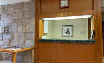 Lake View Inawashiro