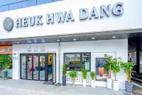 Key West Resort Hotels in Yeosu