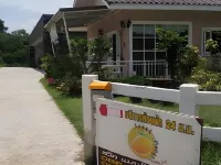 Sweet Mango Resort