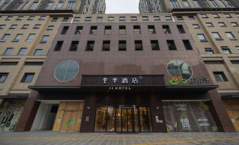 JI Shanghai Dianshan Lake Avenue Station hotel