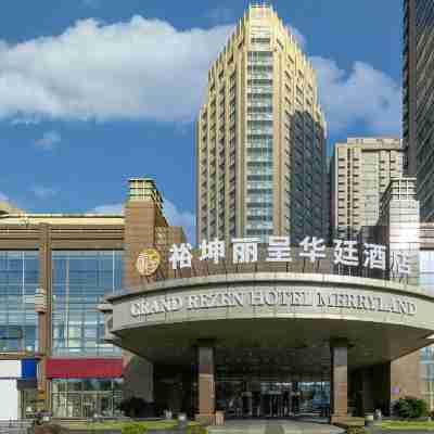그랜드 리젠 호텔 메리랜드 창수 Hotel Exterior