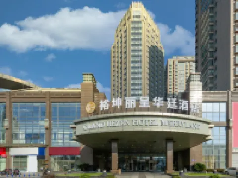 Grand Rezen Hotel Merryland Changshu Hotels in Changshu