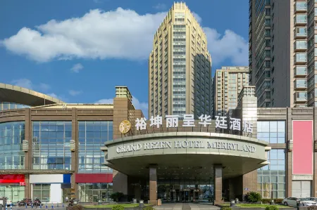 Grand Rezen Hotel Merryland Changshu Отели рядом с достопримечательностью «Xicheng Pavilion»