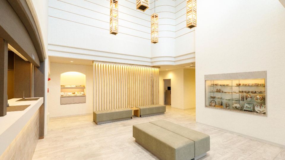 Inuyama Miyako Hotel