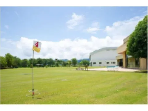 Yamizo Hotels in Daigo