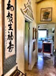 Ocean View Cabin located on Organic Coffee Farm with Hiking Trails