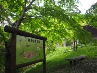 MIYAZUMASOU Hotels in Yokkaichi