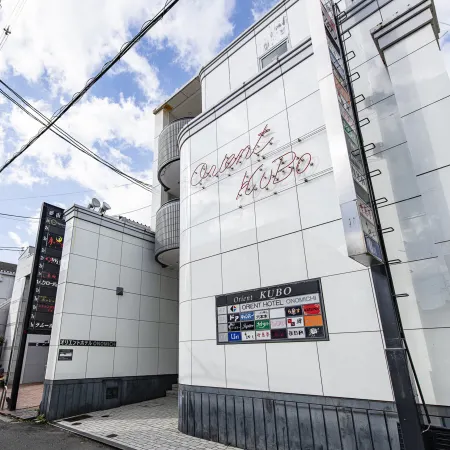 Orient Hotel Onomichi