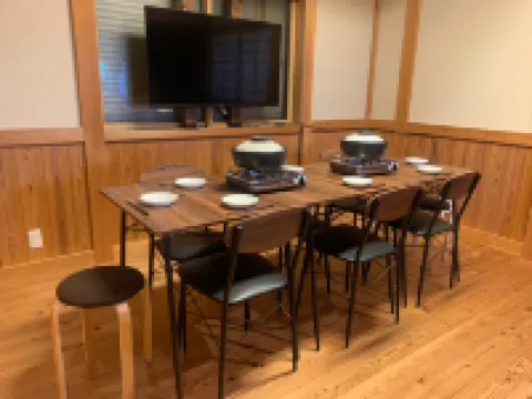 ARS Hotel Nikko Imaichi