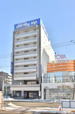 Dormy Inn Kitami
