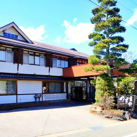 Shikanoyu Tsuchiya
