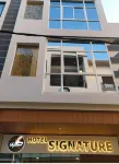 Hotel Signature Hotel a Chittaurgarh