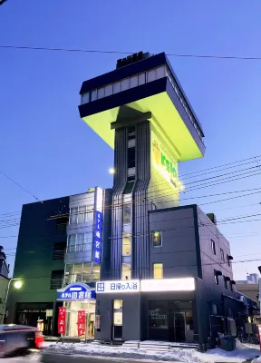 Hotel Amamiyakan Hotels in Hakodate