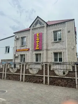 Komfort Mini-Hotel فنادق في 