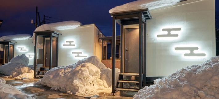 Hakuba Ryujin Onsen Hotels in Hakuba
