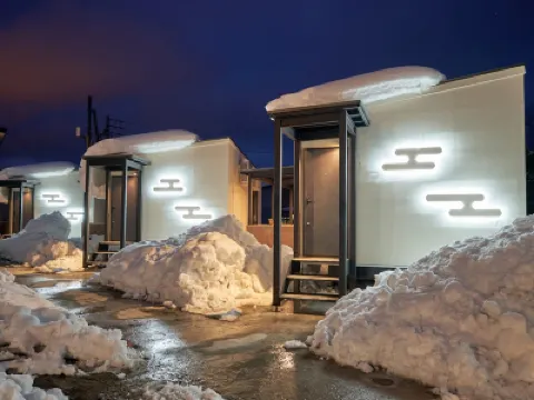Hakuba Ryujin Onsen Các khách sạn gần JR Minami-Kamishiro station